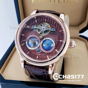 Montblanc Villeret (18485)