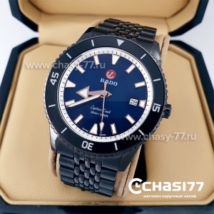 Rado Captain Cook (19985)