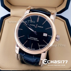 Ulysse Nardin (20086)