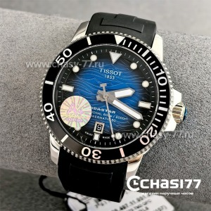 Tissot T-Sport Seastar Powermatic 80 (24586)