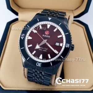Rado Captain Cook (19986)