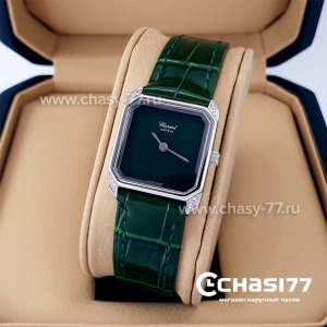 Chopard  (20687)