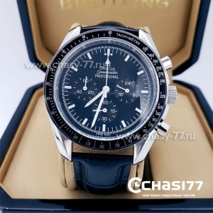 Omega Speedmaster (13587)