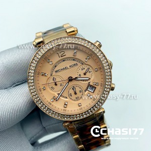 Michael Kors Mk5354 (04487)