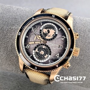 Montblanc 1858 Geosphere (25387)