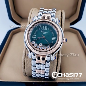Chopard Happy Diamonds (16387)