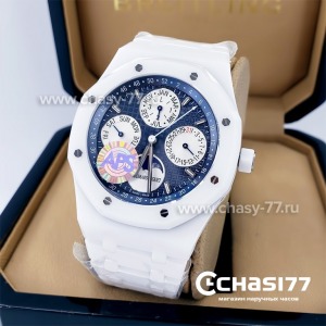 Audemars Piguet Royal Oak Ceramic Blue Dial (18587)
