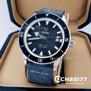 Копия Rado Captain Cook (18887)