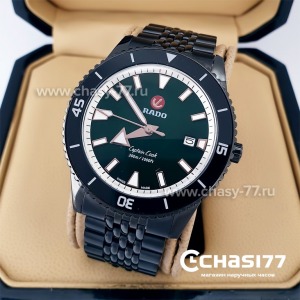 Rado Captain Cook (19987)