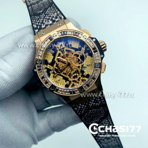 Hublot Big Bang Boa Snake (10988)