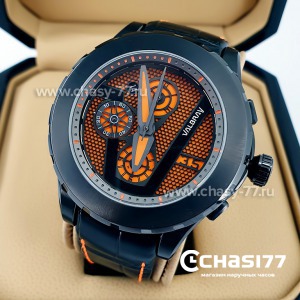 Valbray V.01 OCULUS Hypnosis Orange (12188)