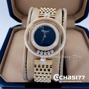 Chopard Happy Diamonds (16088)