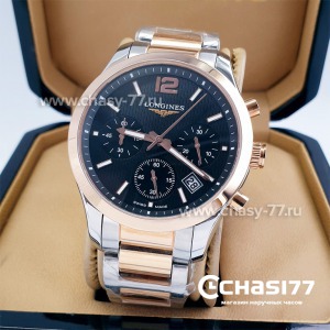 Копия Longines (17088)