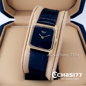 Chopard  (20689)