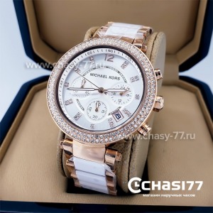 Michael Kors (13789)