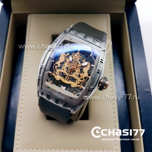 Cvstos Challenge (06389)