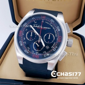 Porsche Design Dashboard (18389)