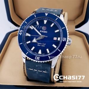 Копия Rado Captain Cook (18889)