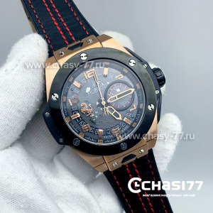 Hublot (13490)