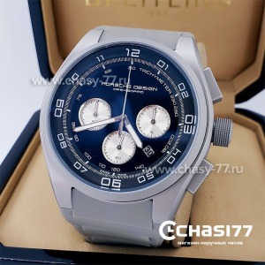 Porsche Design Dashboard (18390)