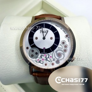 Piaget (09690)