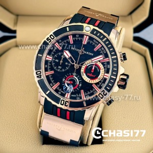 Ulysse Nardin (23791)