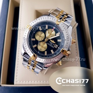 Breitling Chronometre Certifie (03991)