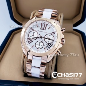 Michael Kors MK5907 (08791)