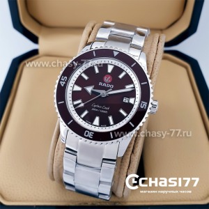 Rado Captain Cook (19991)