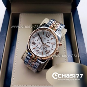 Michael Kors Mk5735 - Rose Gold (07492)