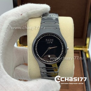 Rado Centrix (17892)
