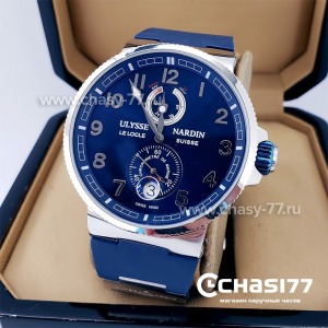 Ulysse Nardin (18692)