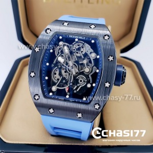 Richard Mille (18992)