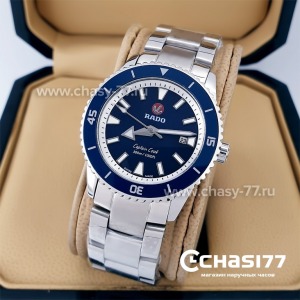 Rado Captain Cook (19992)