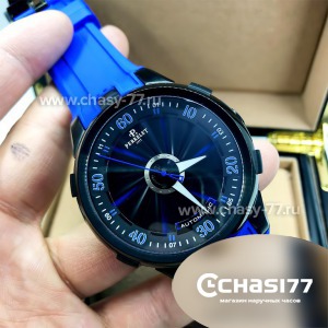 Perrelet Turbine (10093)