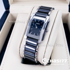 Rado Integral (14593)