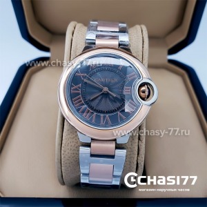 Cartier Ballon Bleu (14693)
