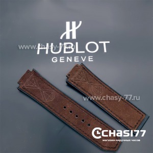 ремешок Hublot коричневый (12994)
