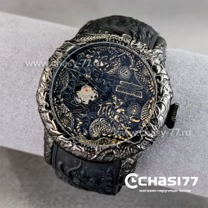 Invicta Empire Warriors Slayers (24094)