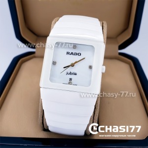 Rado Sintra (18294)
