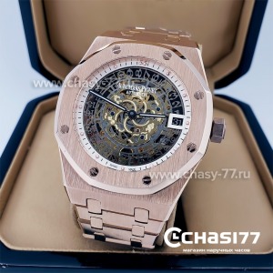 Audemars Piguet (19094)