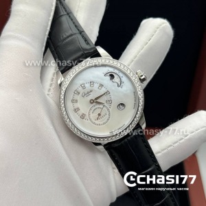 Glashütte (21395)