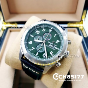 Breitling Navitimer 8 (12195)