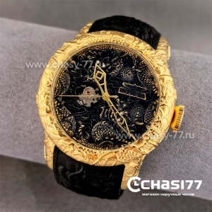 Invicta Empire Warriors Slayers (24095)