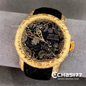 Invicta Empire Warriors Slayers (24295)