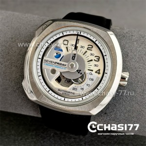 SEVENFRIDAY V-series (24895)