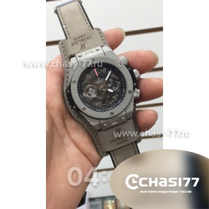 Hublot Big Bang Unico (07795)