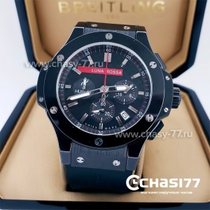 HUBLOT Classic Fusion Chronograph (18195)