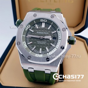 Audemars Piguet Royal Offshore (09795)