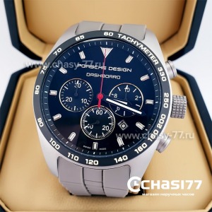 Porsche Design Dashboard (22696)
